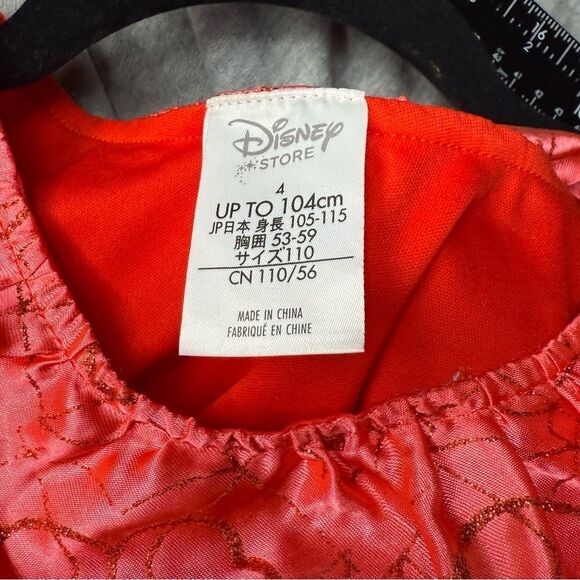 Sz 4 Disney Elena of Avalon Red and Gold Dress Costume - Picture 8 of 12